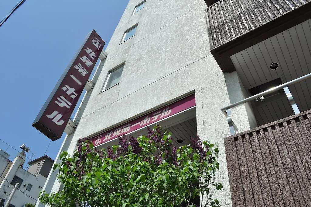 Kitami Daiichi Hotel location
