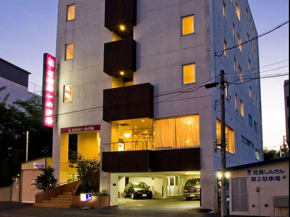 Kitami Daiichi Hotel Japon